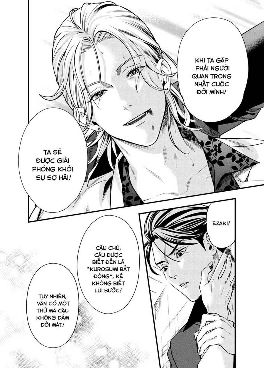 Excuse Me Dentist, It's Touching Me! Chapter 1 - 9