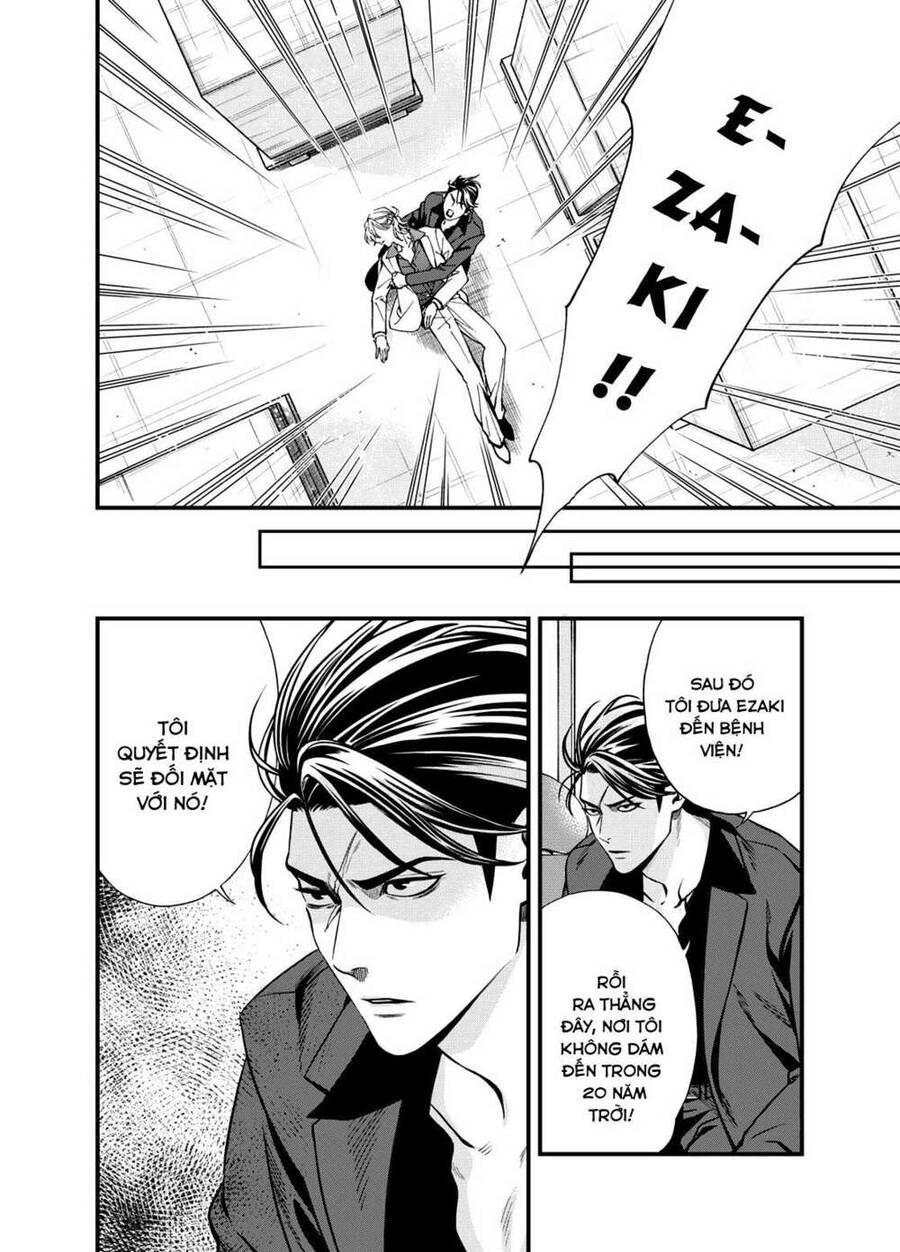 Excuse Me Dentist, It's Touching Me! Chapter 1 - 11