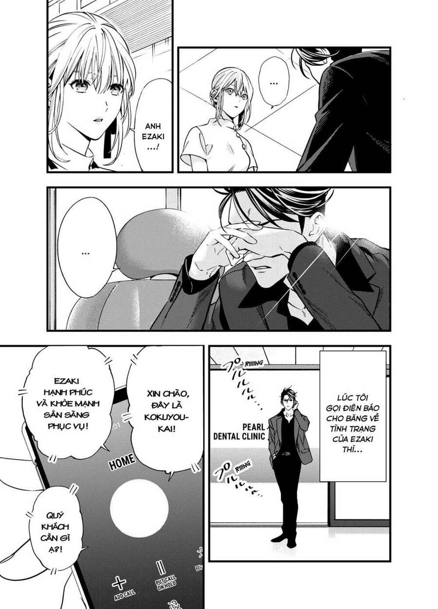 Excuse Me Dentist, It's Touching Me! Chapter 1 - 12