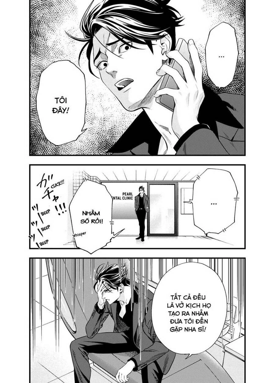 Excuse Me Dentist, It's Touching Me! Chapter 1 - 13