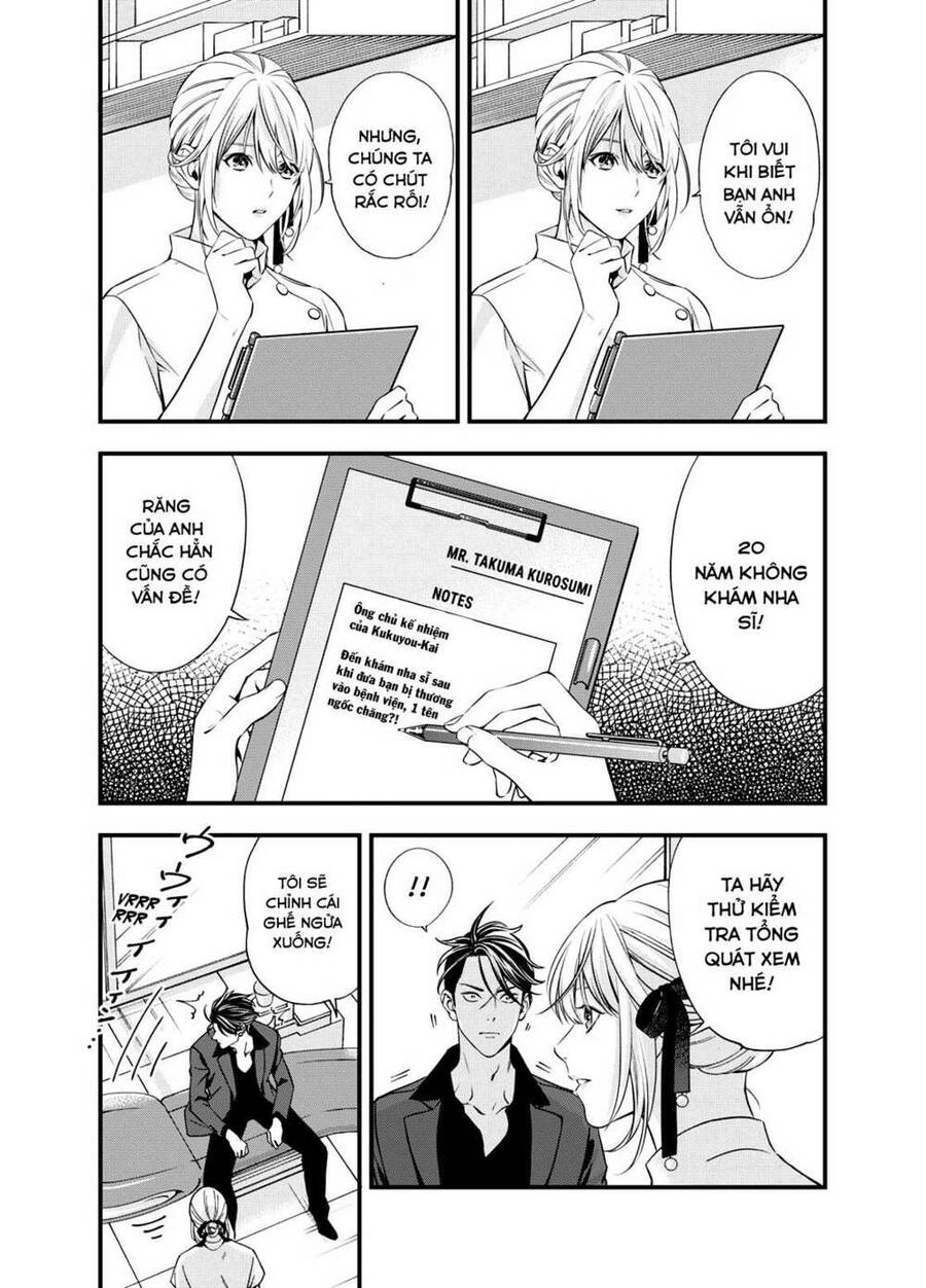 Excuse Me Dentist, It's Touching Me! Chapter 1 - 14