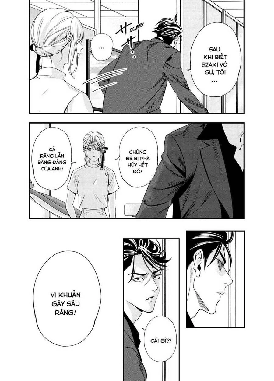 Excuse Me Dentist, It's Touching Me! Chapter 1 - 16