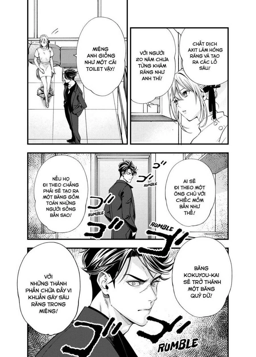 Excuse Me Dentist, It's Touching Me! Chapter 1 - 18