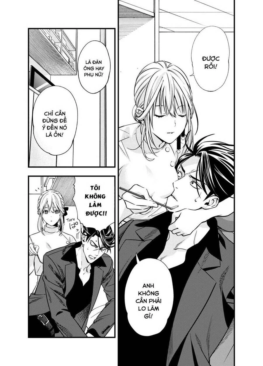 Excuse Me Dentist, It's Touching Me! Chapter 1 - 23