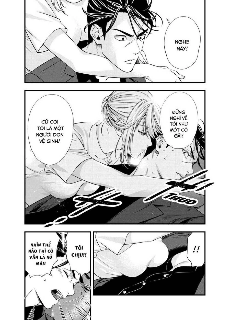 Excuse Me Dentist, It's Touching Me! Chapter 1 - 24