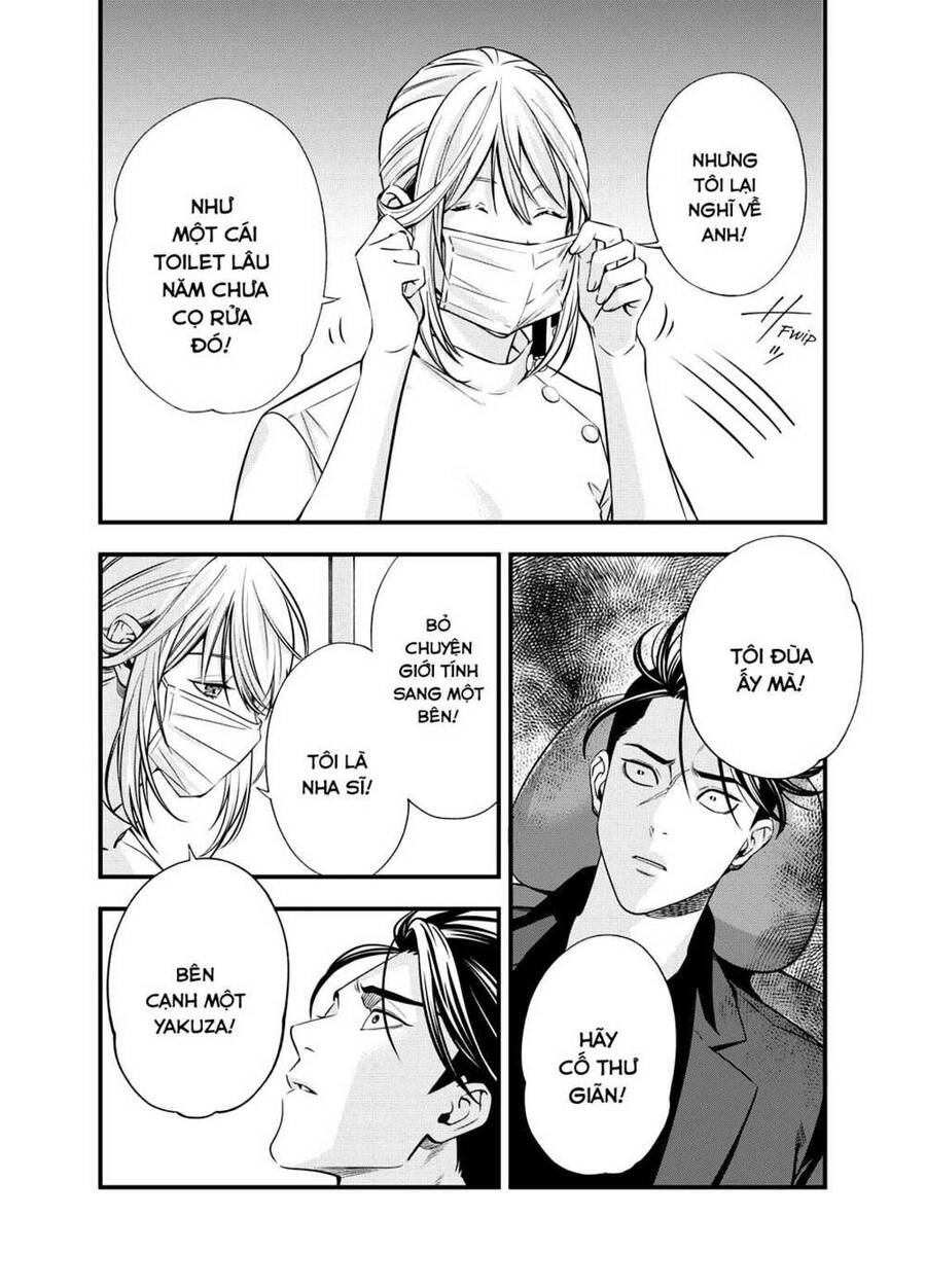 Excuse Me Dentist, It's Touching Me! Chapter 1 - 25