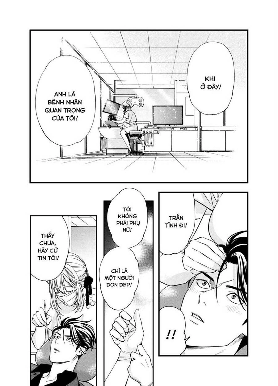 Excuse Me Dentist, It's Touching Me! Chapter 1 - 26