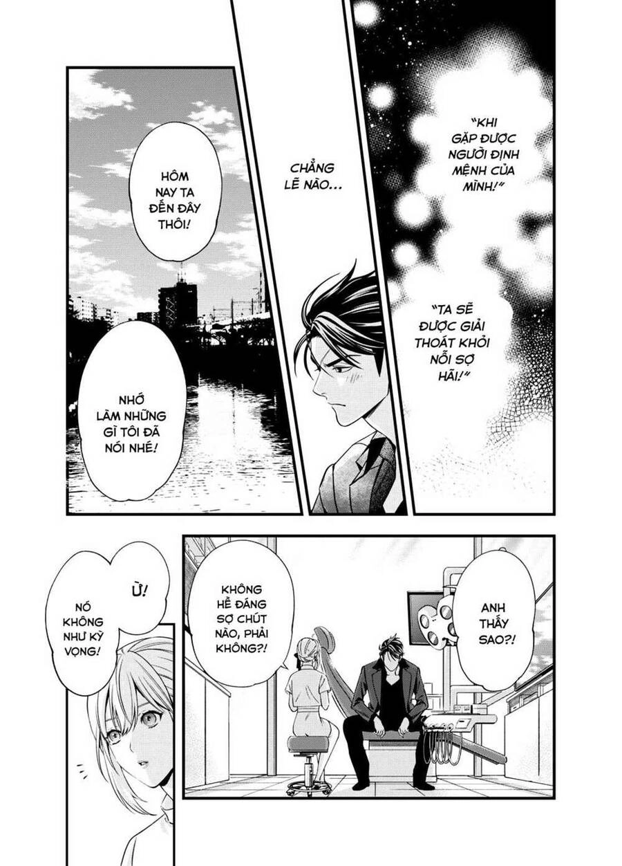 Excuse Me Dentist, It's Touching Me! Chapter 1 - 32