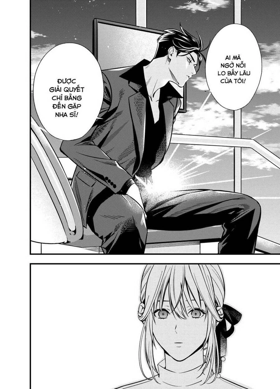 Excuse Me Dentist, It's Touching Me! Chapter 1 - 33