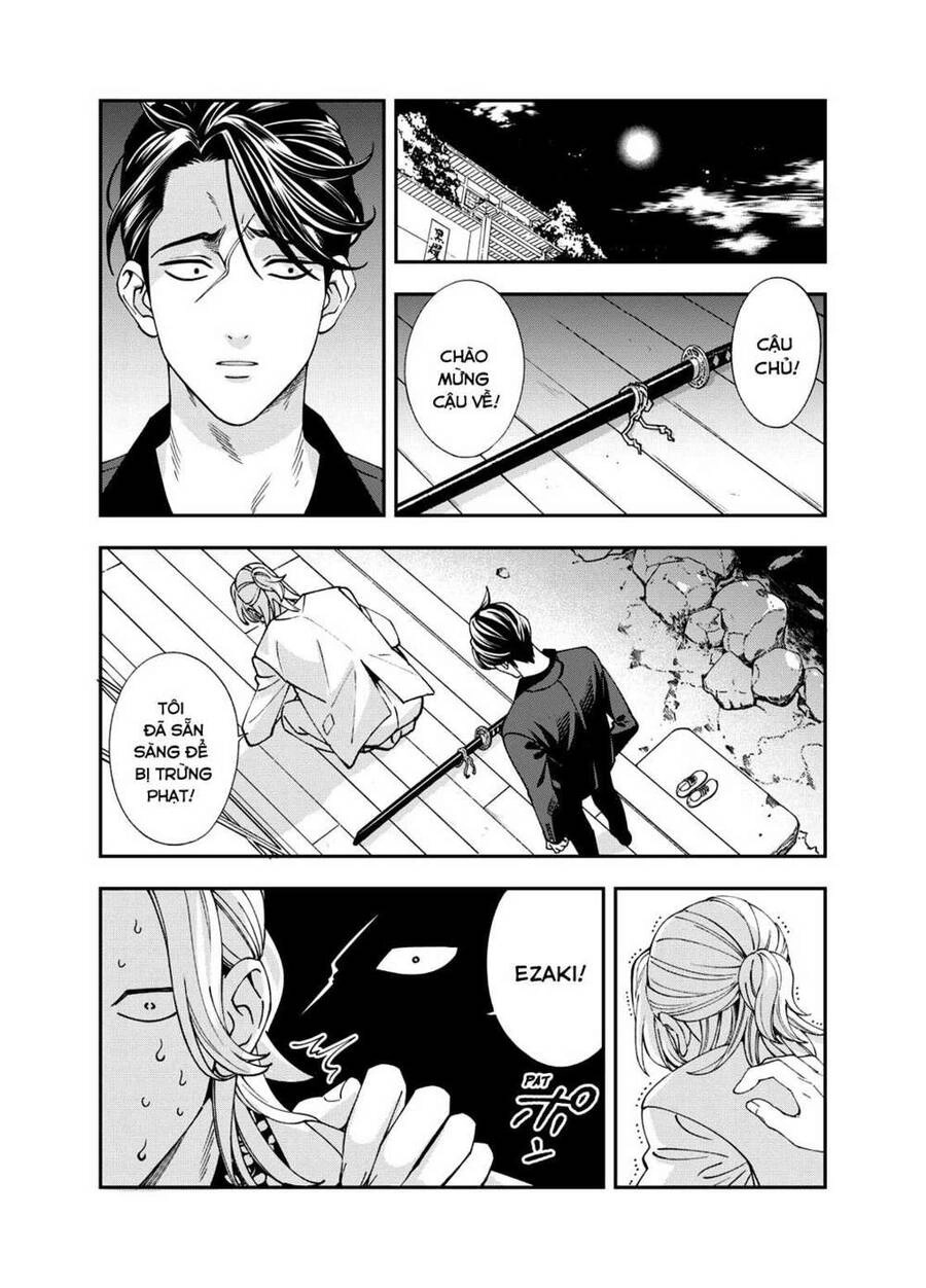 Excuse Me Dentist, It's Touching Me! Chapter 1 - 34