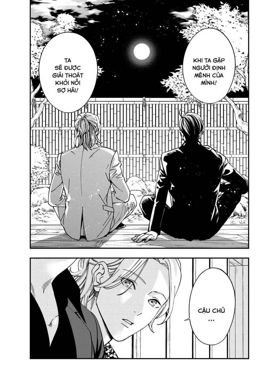 Excuse Me Dentist, It's Touching Me! Chapter 1 - 36