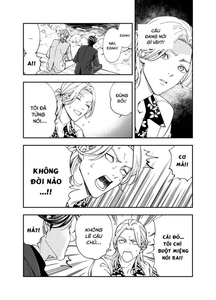 Excuse Me Dentist, It's Touching Me! Chapter 1 - 37