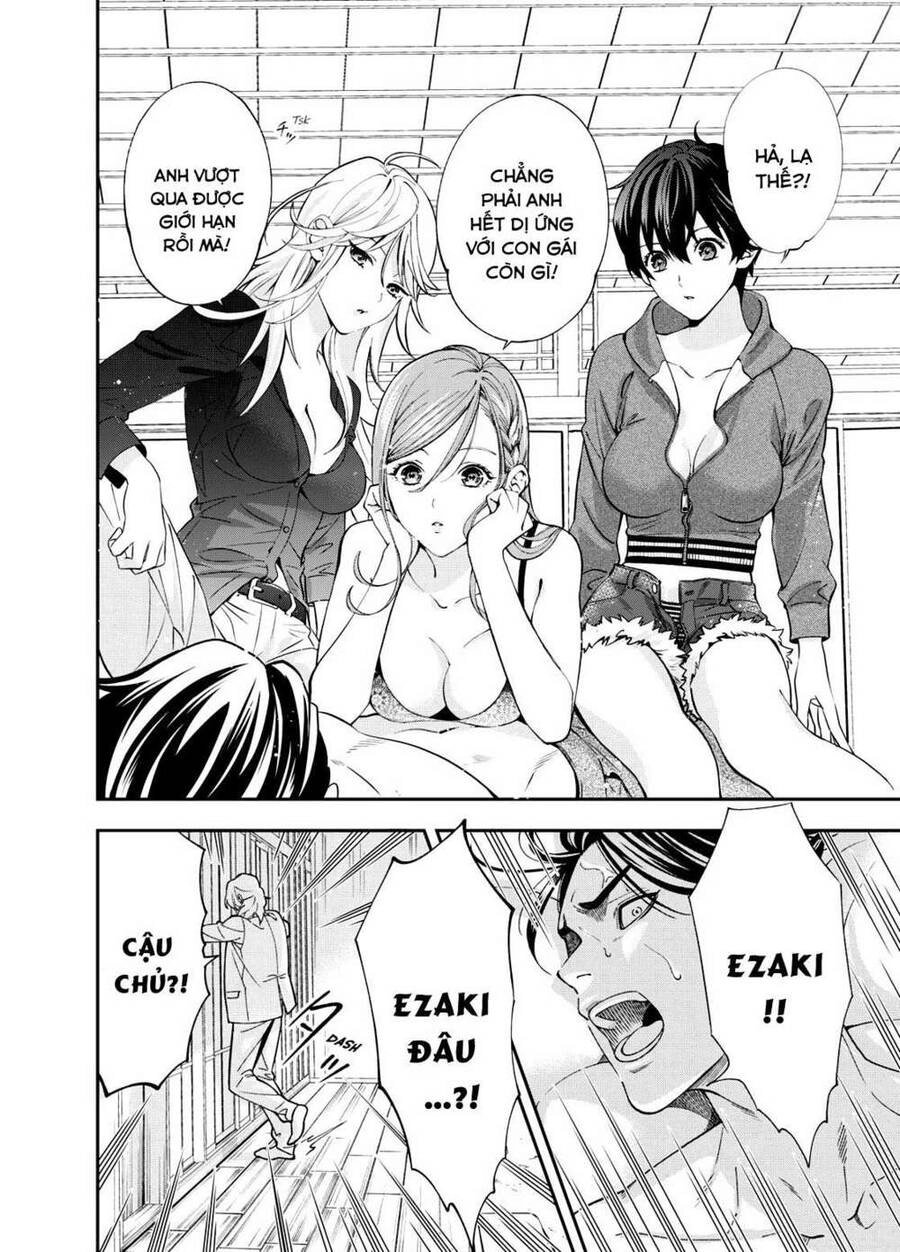 Excuse Me Dentist, It's Touching Me! Chapter 2 - 4