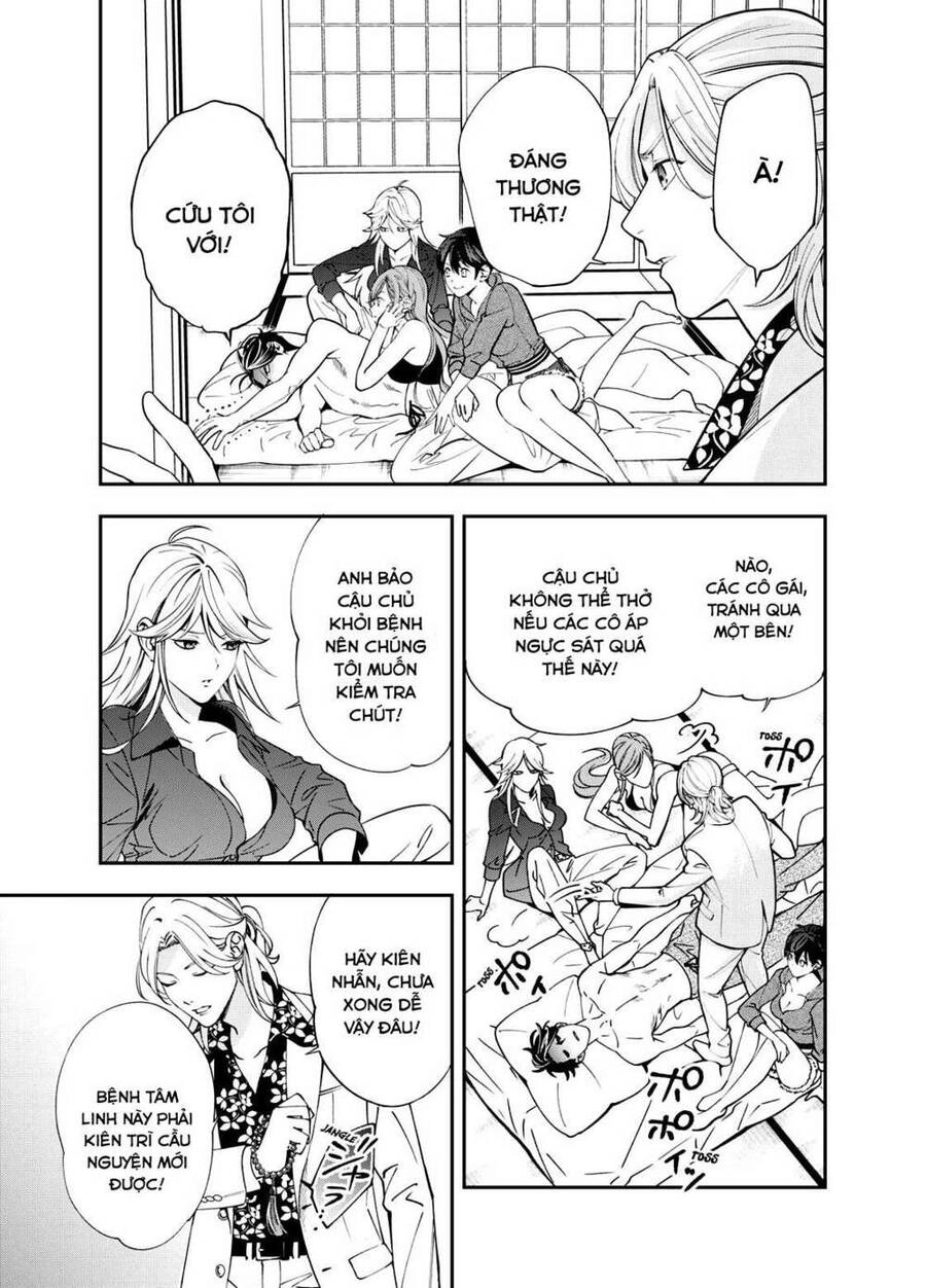 Excuse Me Dentist, It's Touching Me! Chapter 2 - 5