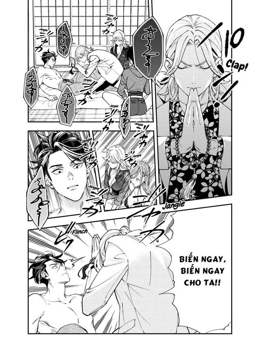 Excuse Me Dentist, It's Touching Me! Chapter 2 - 6