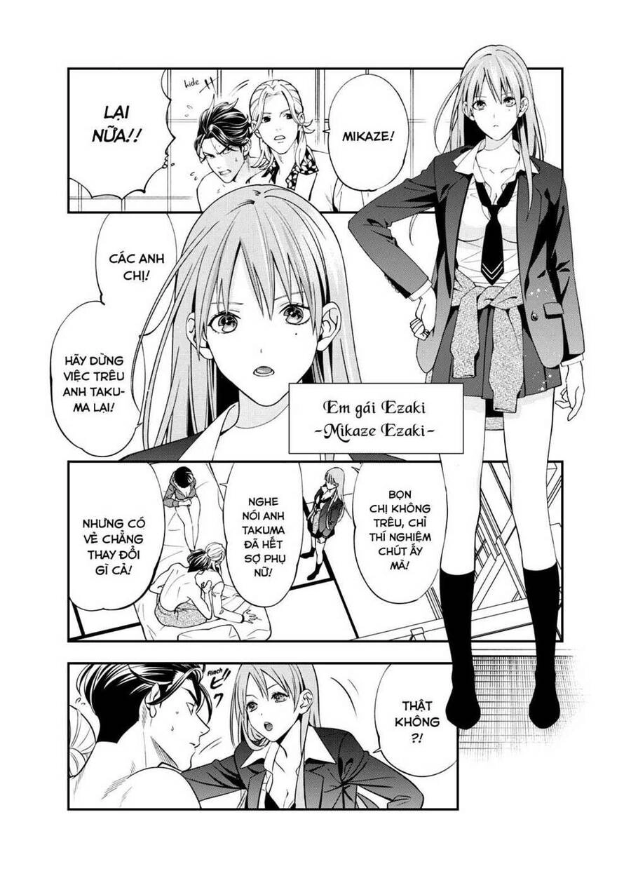 Excuse Me Dentist, It's Touching Me! Chapter 2 - 8