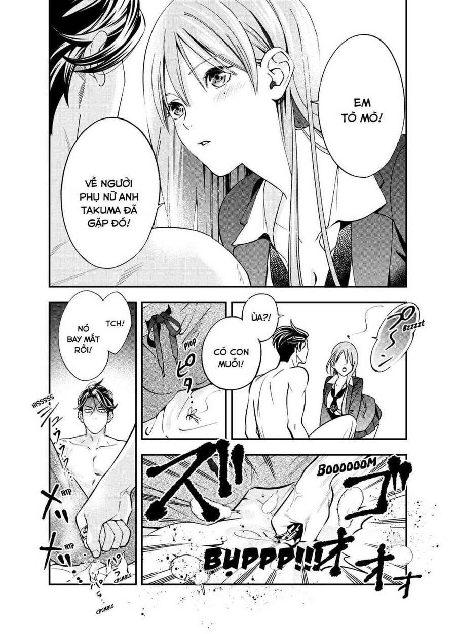 Excuse Me Dentist, It's Touching Me! Chapter 2 - 9