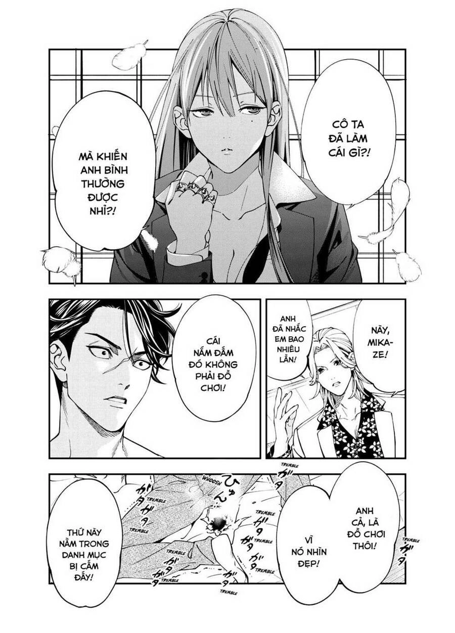 Excuse Me Dentist, It's Touching Me! Chapter 2 - 10