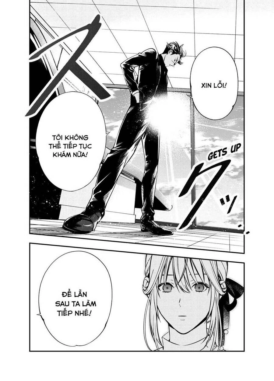 Excuse Me Dentist, It's Touching Me! Chapter 2 - 18