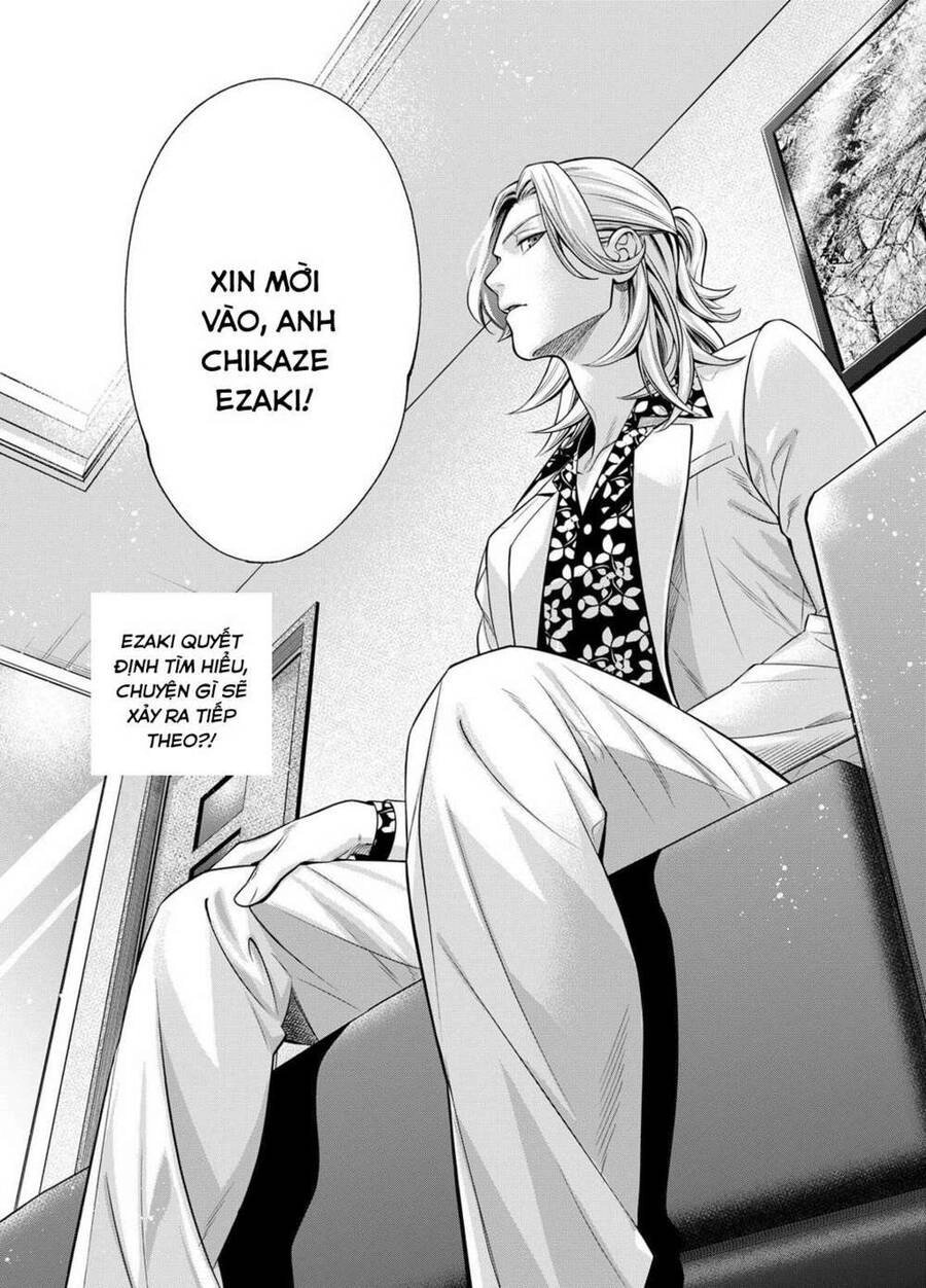 Excuse Me Dentist, It's Touching Me! Chapter 3 - 26