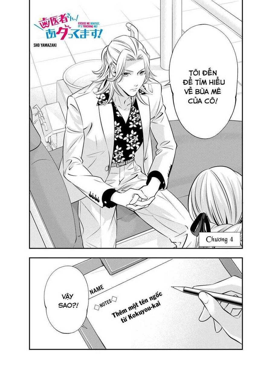 Excuse Me Dentist, It's Touching Me! Chapter 4 - 2
