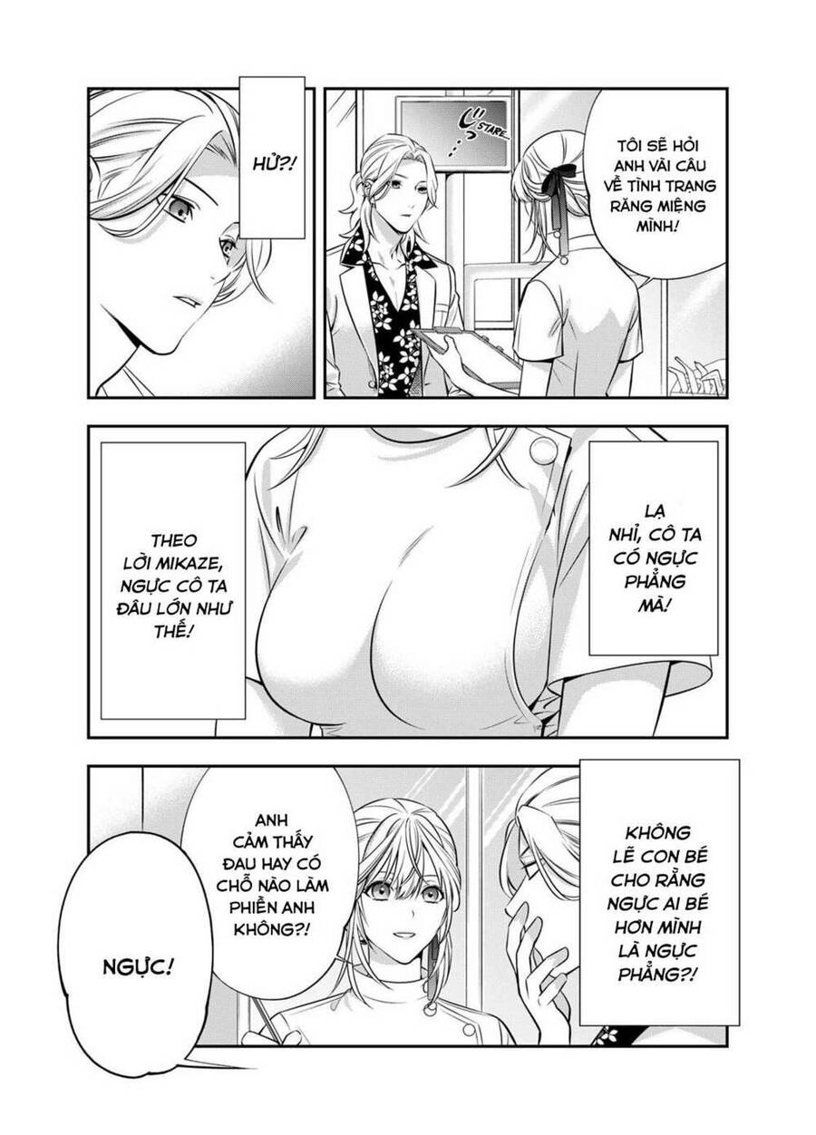 Excuse Me Dentist, It's Touching Me! Chapter 4 - 3