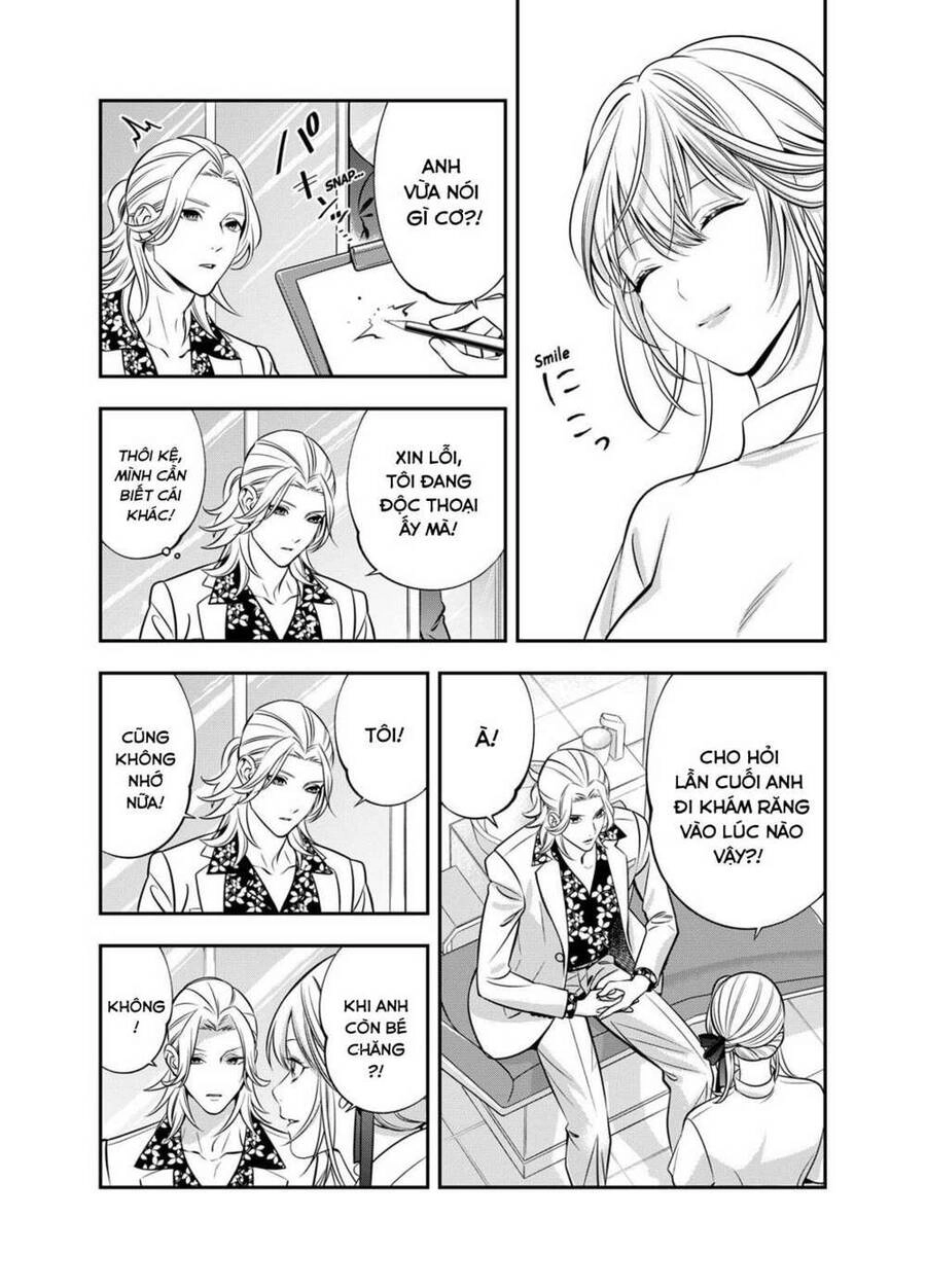 Excuse Me Dentist, It's Touching Me! Chapter 4 - 4