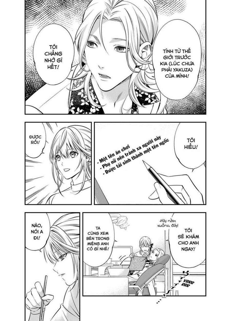 Excuse Me Dentist, It's Touching Me! Chapter 4 - 5