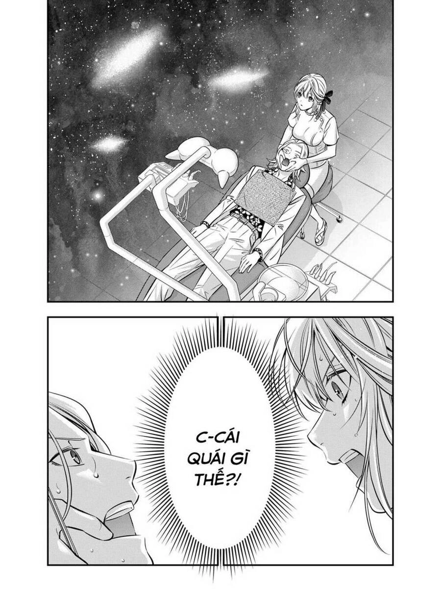 Excuse Me Dentist, It's Touching Me! Chapter 4 - 9