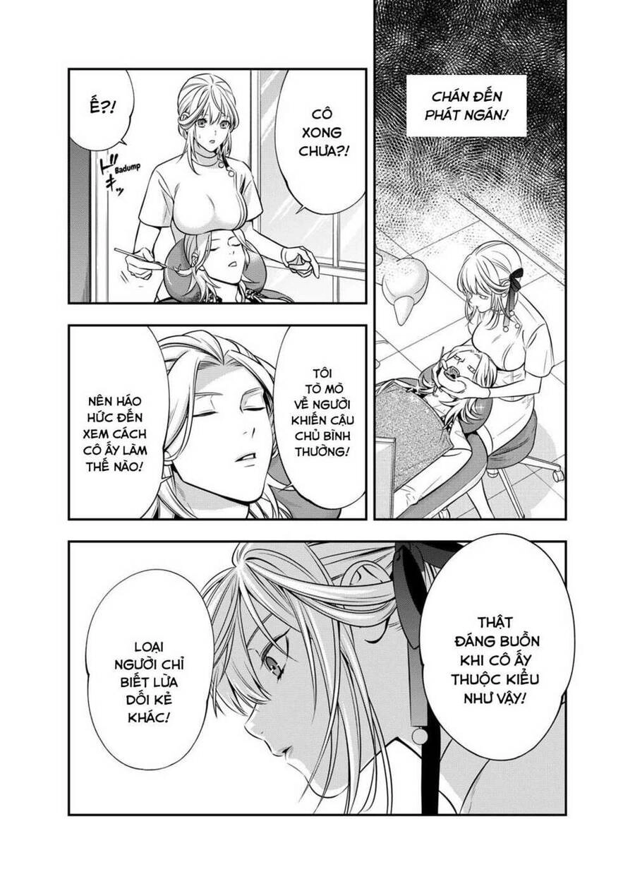 Excuse Me Dentist, It's Touching Me! Chapter 4 - 12