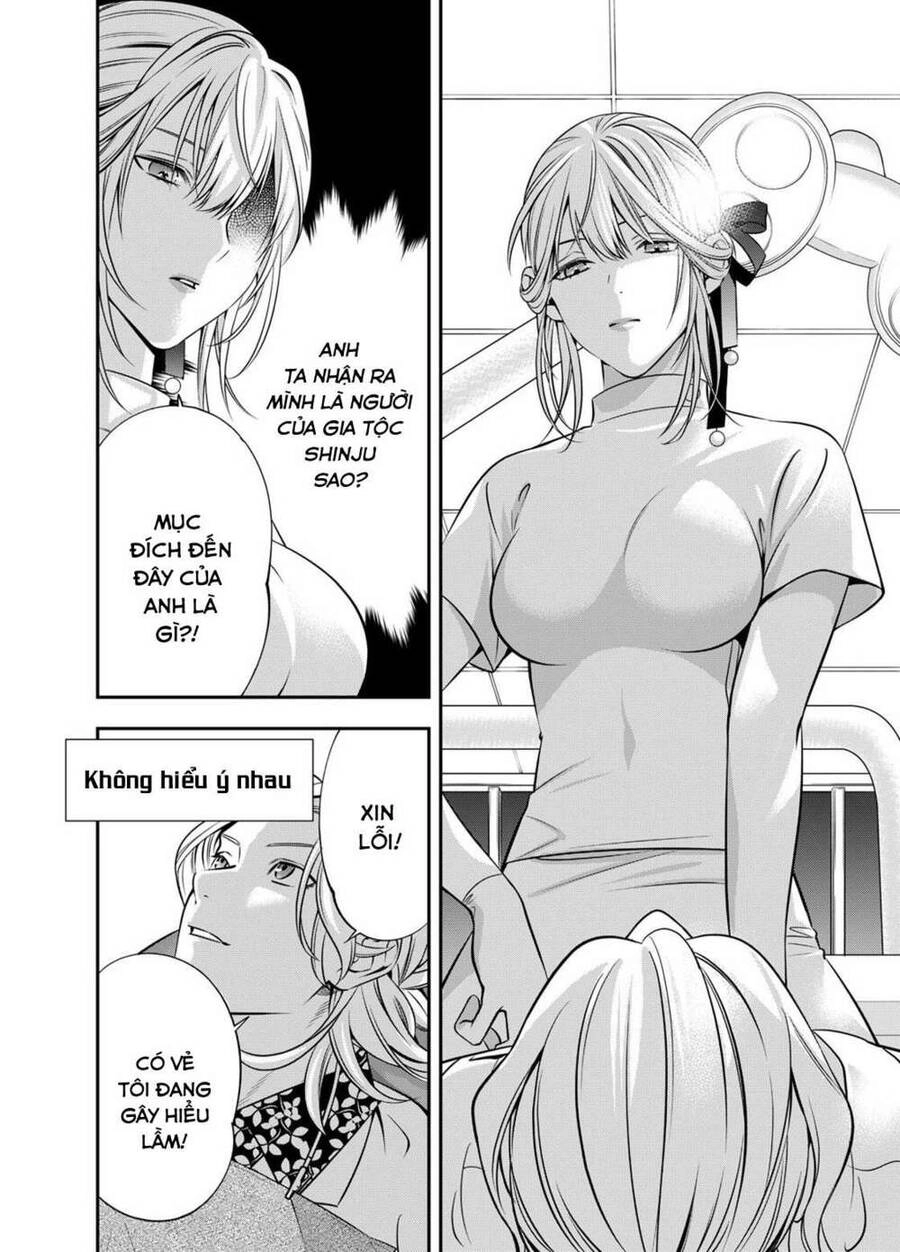 Excuse Me Dentist, It's Touching Me! Chapter 4 - 14