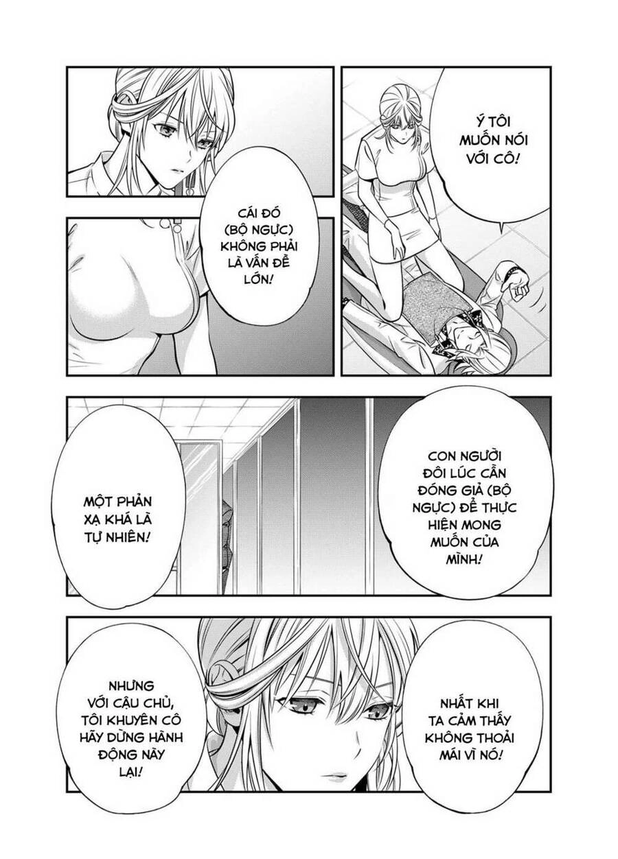 Excuse Me Dentist, It's Touching Me! Chapter 4 - 15