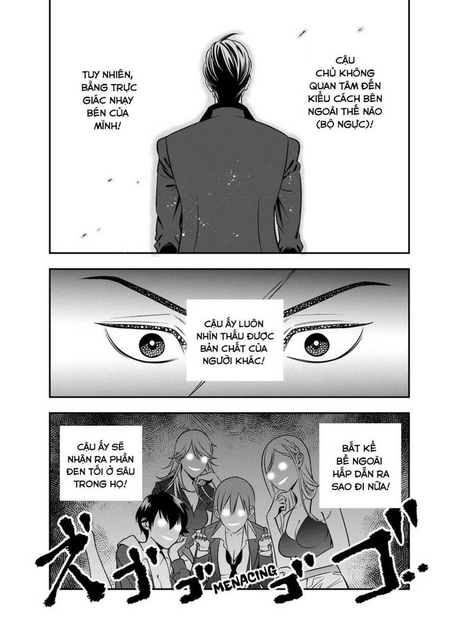 Excuse Me Dentist, It's Touching Me! Chapter 4 - 16