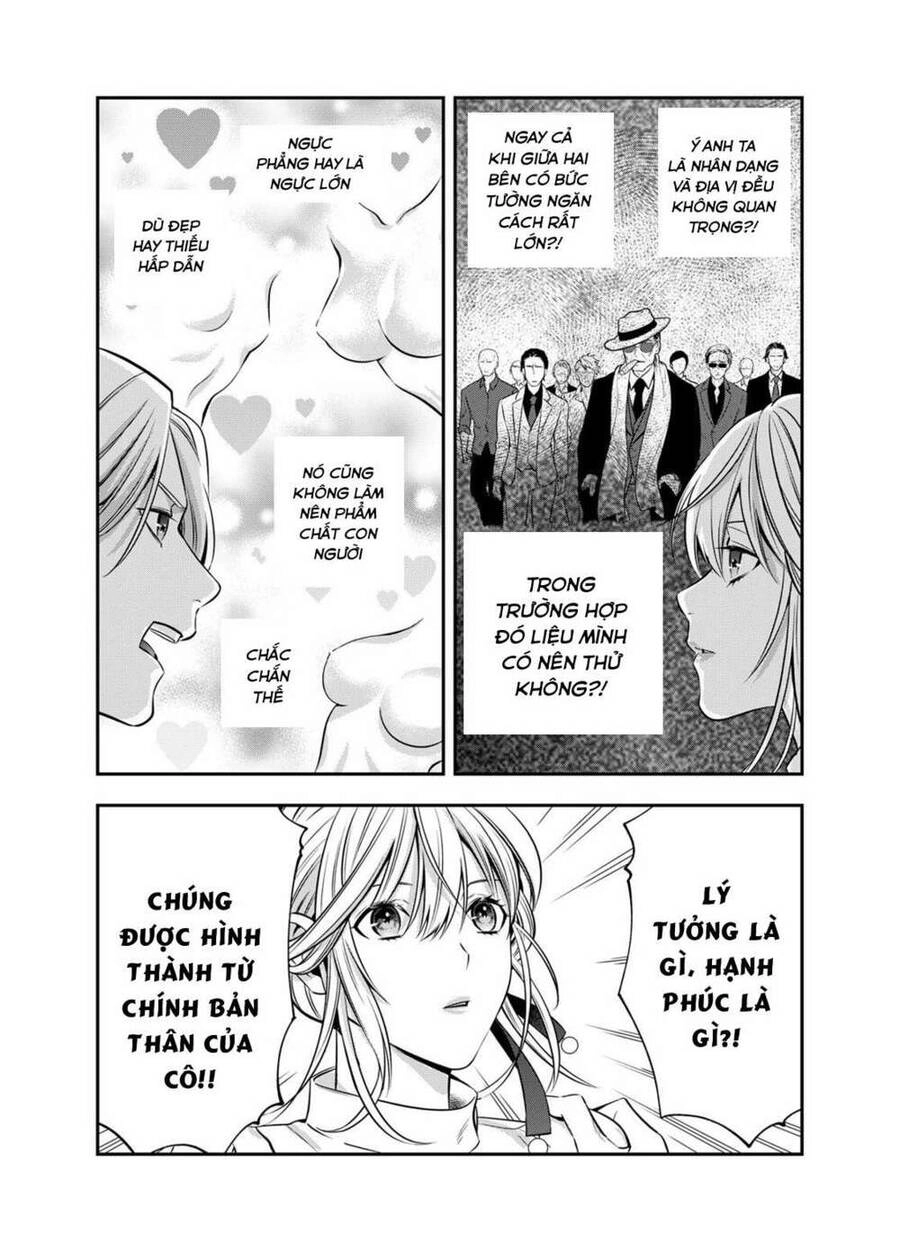 Excuse Me Dentist, It's Touching Me! Chapter 4 - 19