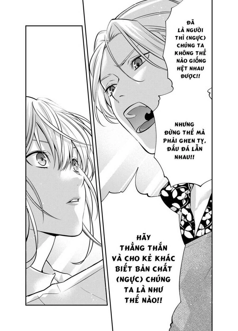 Excuse Me Dentist, It's Touching Me! Chapter 4 - 20