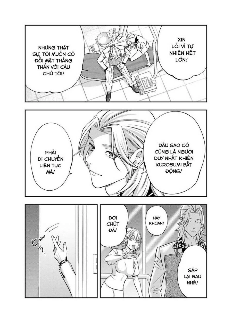 Excuse Me Dentist, It's Touching Me! Chapter 4 - 21