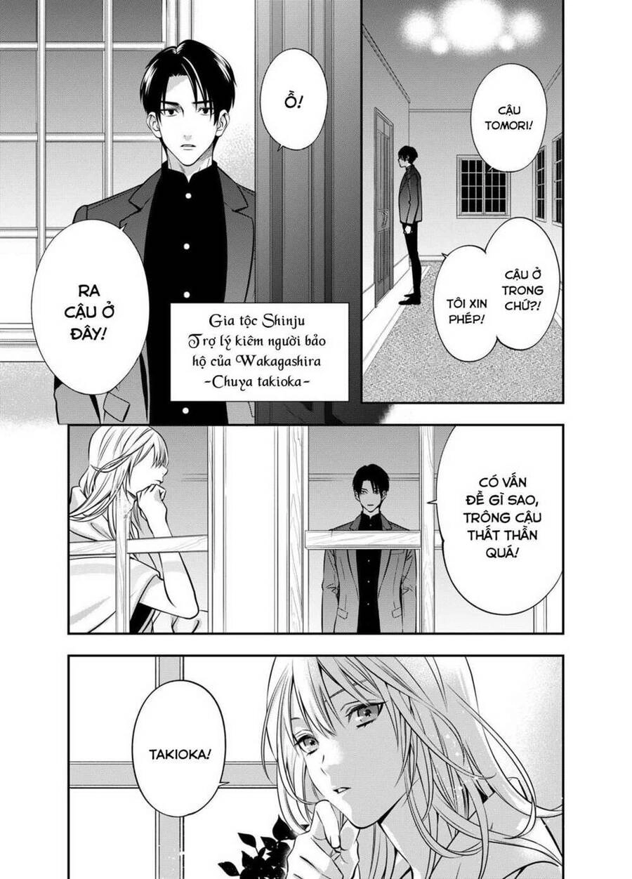 Excuse Me Dentist, It's Touching Me! Chapter 4 - 23