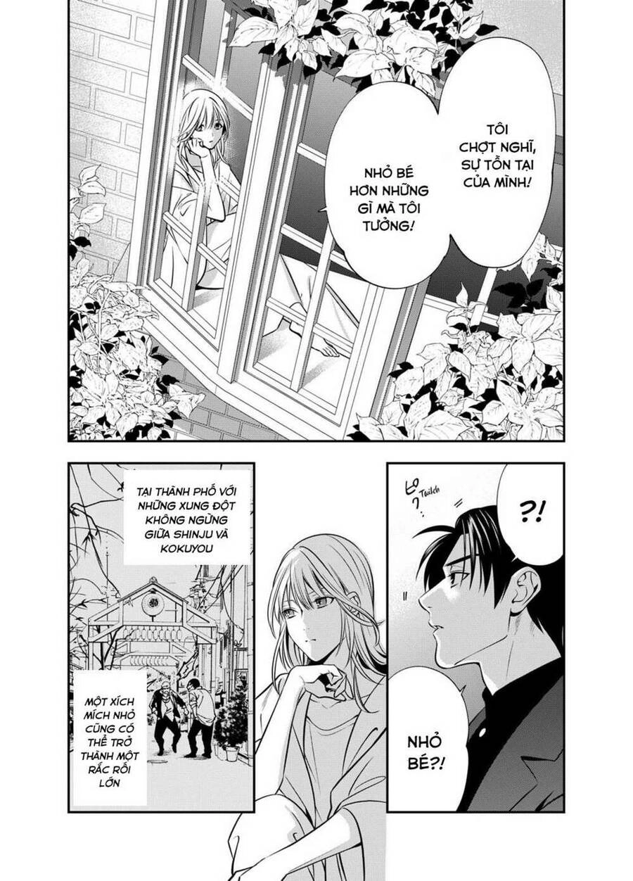 Excuse Me Dentist, It's Touching Me! Chapter 4 - 24