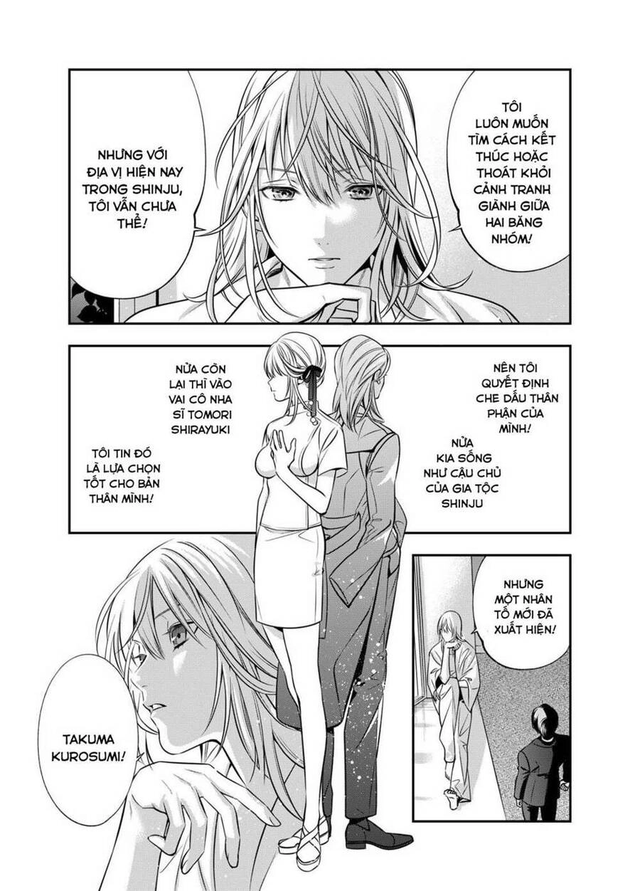 Excuse Me Dentist, It's Touching Me! Chapter 4 - 25