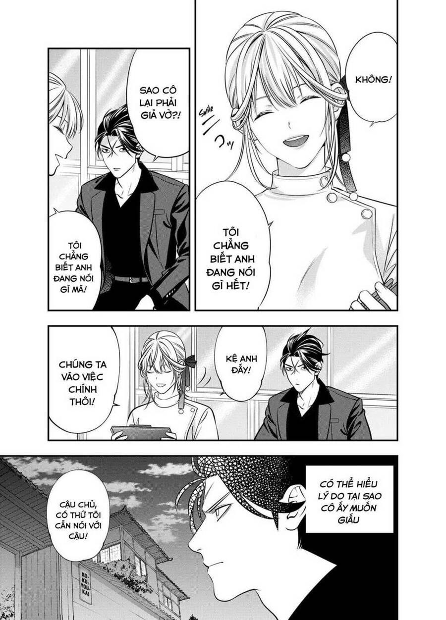 Excuse Me Dentist, It's Touching Me! Chapter 5 - 3