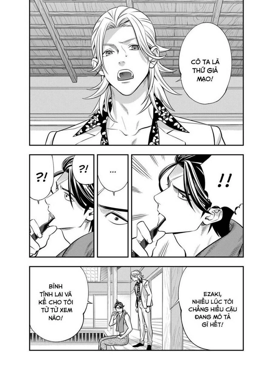 Excuse Me Dentist, It's Touching Me! Chapter 5 - 5