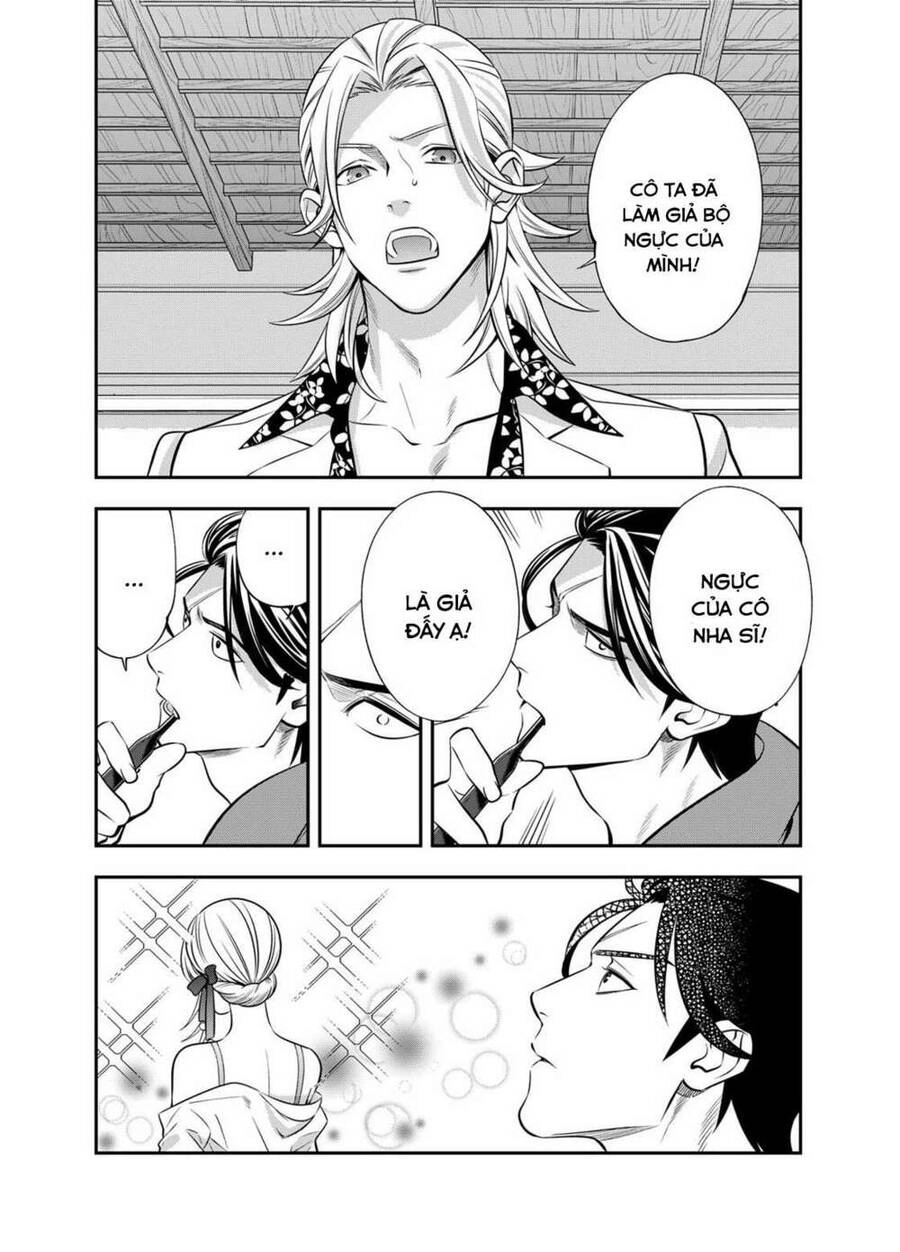 Excuse Me Dentist, It's Touching Me! Chapter 5 - 6