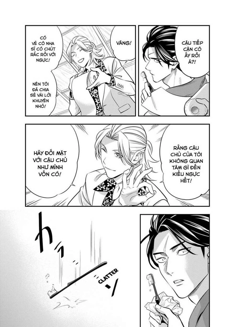 Excuse Me Dentist, It's Touching Me! Chapter 5 - 9