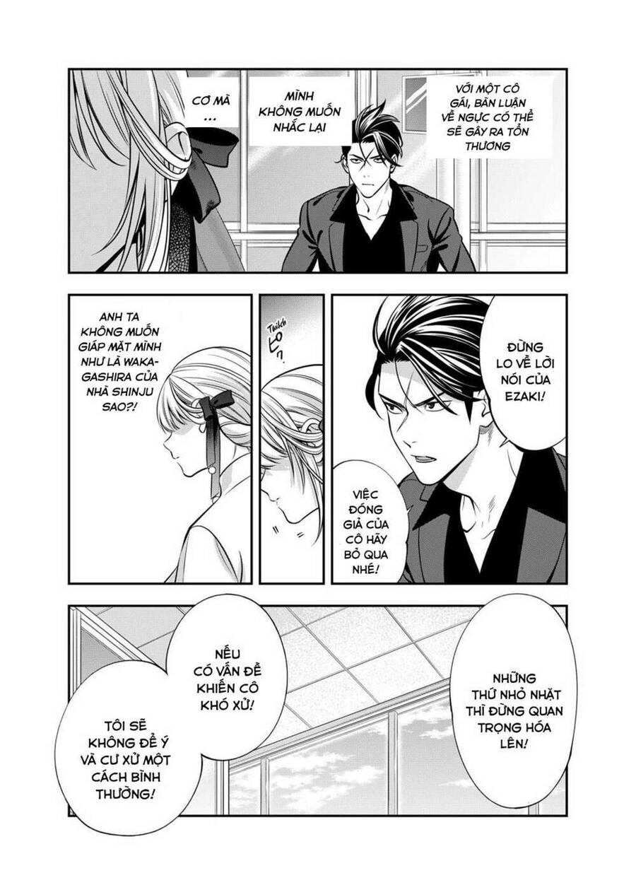 Excuse Me Dentist, It's Touching Me! Chapter 5 - 10