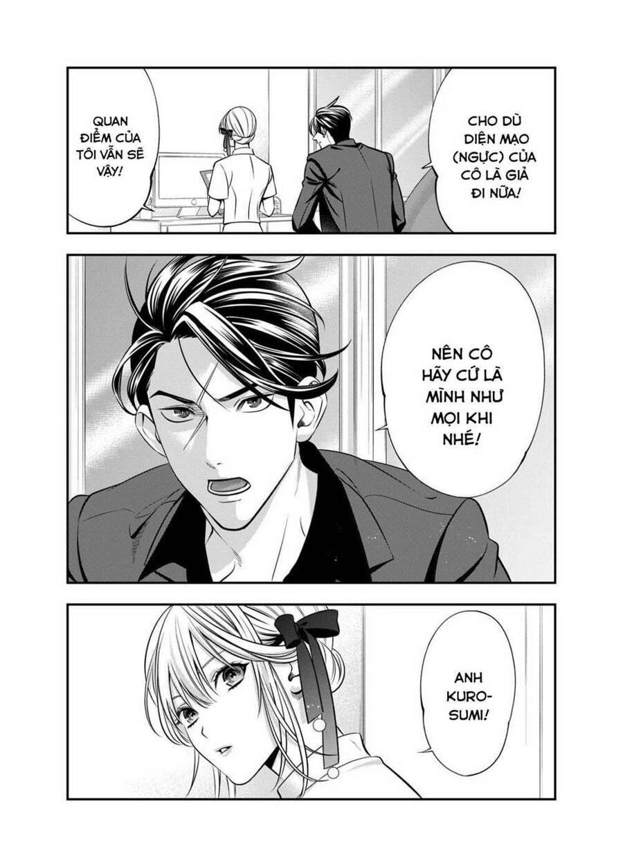 Excuse Me Dentist, It's Touching Me! Chapter 5 - 11