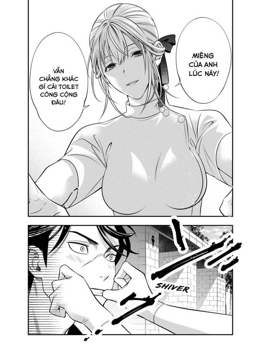 Excuse Me Dentist, It's Touching Me! Chapter 5 - 14