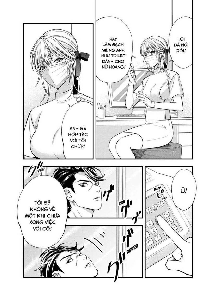 Excuse Me Dentist, It's Touching Me! Chapter 5 - 16