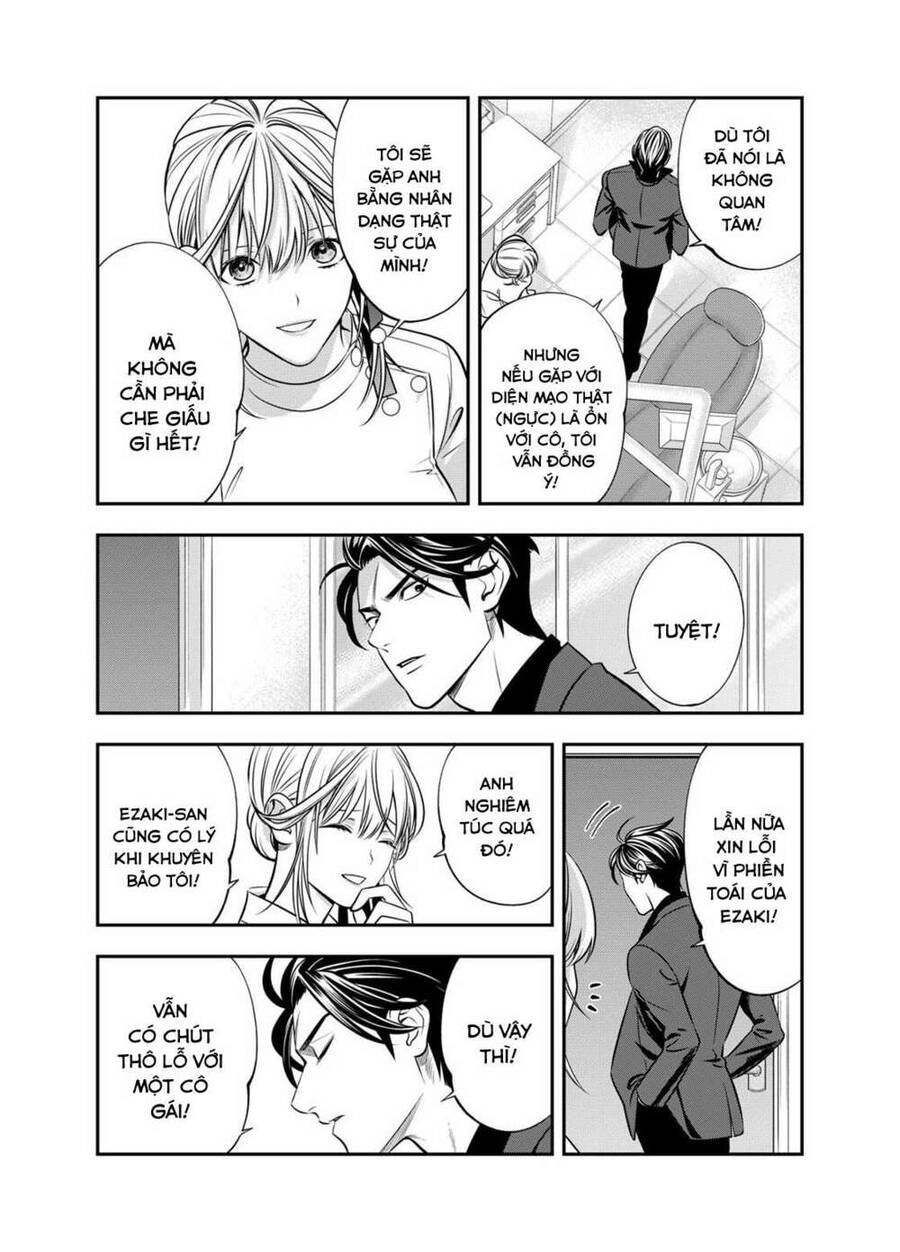 Excuse Me Dentist, It's Touching Me! Chapter 5 - 20