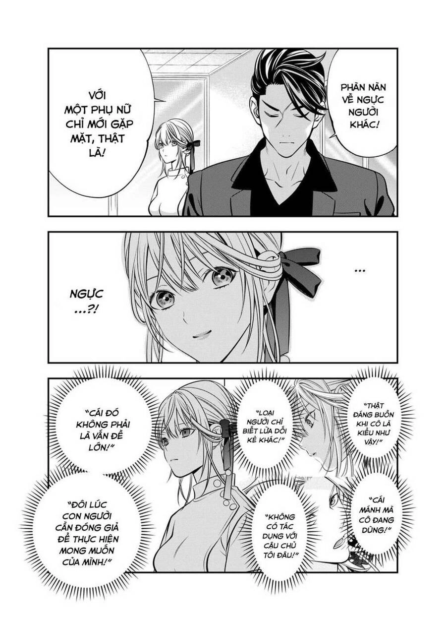 Excuse Me Dentist, It's Touching Me! Chapter 5 - 21