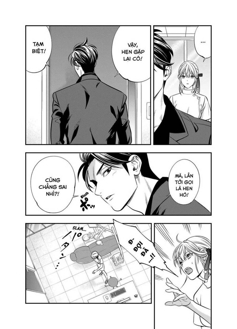 Excuse Me Dentist, It's Touching Me! Chapter 5 - 23